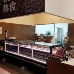 Supermarket Deli Food Refrigeration